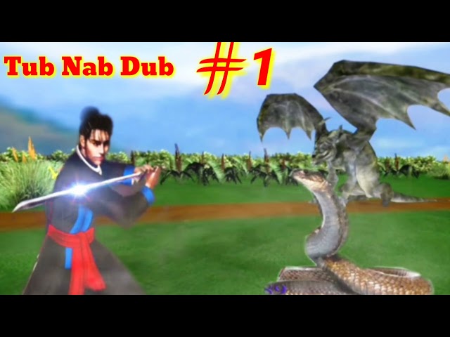 Tub Nab Dub Hmoob Tus tsawm seej the Shaman warrior (part 1 ) 15/7/2022