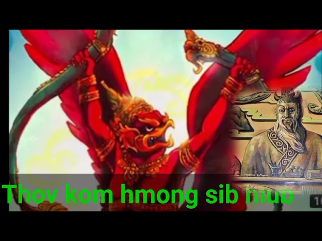 Mekas Yuav Txeeb Hmong Txoj Kev Cai Vim Hmong tsheeg Vaj Tswv coob