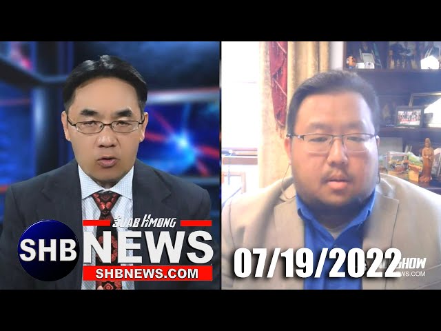 07/19/2020 LIVE – 2022 Wausau Hmong Festival – July 30 – 31, 2022 at People’s Sport Complex, Wausau