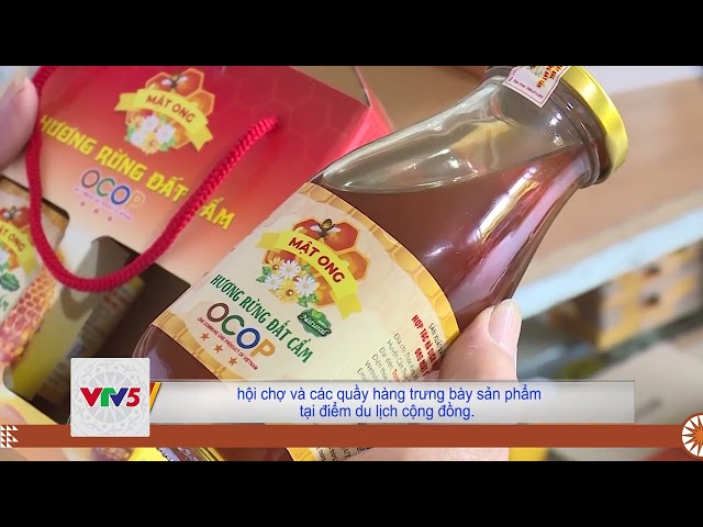 [TIẾNG MÔNG] PHÁT TRIỂN VÀ NÂNG CAO GIÁ TRỊ SẢN PHẨM OCOP | VTV5