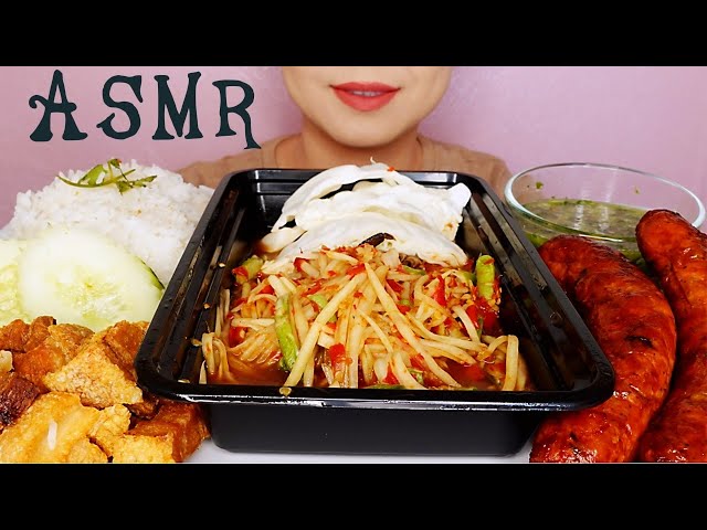 ASMR HMONG FOOD LONG SAUSAGE SPICY PAPAYA (NO TALKING) D-LICIOUS ASMR