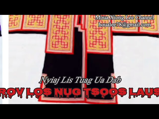 Hmong Scary Story  - Nyiaj Lis Tuag Ua Dab Rov Los Nug Tsoos Laus | Hmong People Need Funeral Shirt