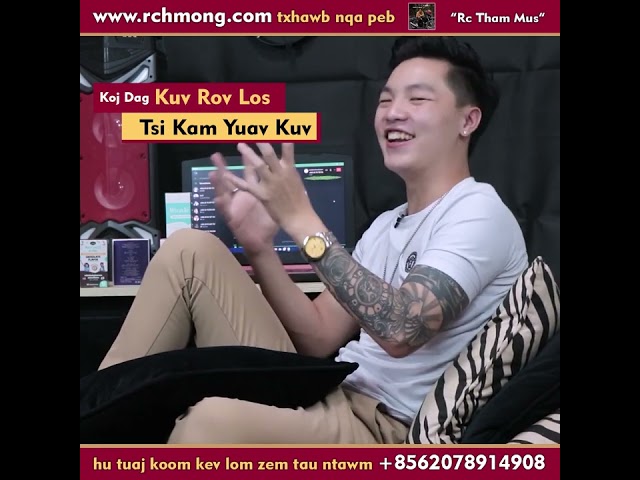 Rc Hmong – koj dag kuv rov los koj tsi yuav kuv #rchmong #rchmoob