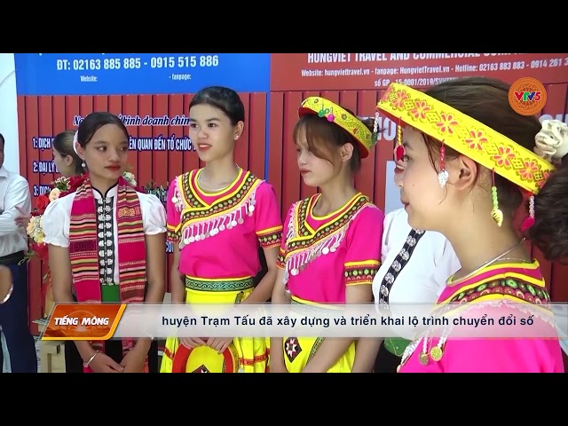 [TIẾNG MÔNG] CHUYỂN ĐỔI SỐ KÍCH CẦU PHÁT TRIỂN DU LỊCH VÙNG CAO TRẠM TẤU | VTV5