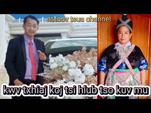 kwv txhiaj tsi hlub ce tso kuv mu