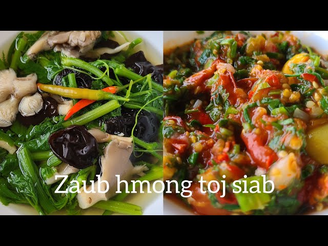 (Hmong food(Zaub Ntsis Taub hau Xyaw Nceb|Squash Shoots with mushrooms soup