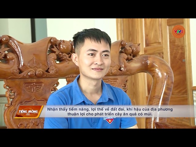 [TIẾNG MÔNG] TUYÊN QUANG CHÚ TRỌNG PHÁT TRIỂN VÙNG NGUYÊN LIỆU BỀN VỮNG ĐẢM BẢO SẢN XUẤT | VTV5