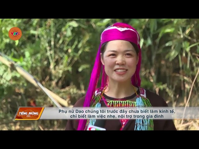[TIẾNG MÔNG] ĐỒNG HÀNH CÙNG PHỤ NỮ PHÁT TRIỂN KINH TẾ | VTV5