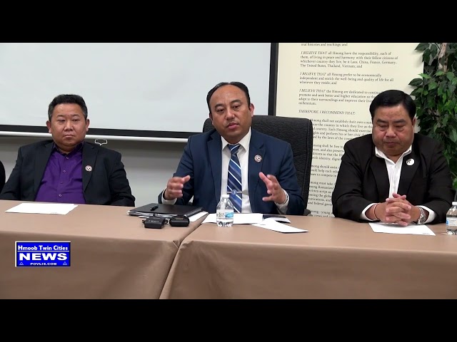 Nqua Hu Tsoom Hmoob Sib  Pab Nyiam Tsim Tsa Hmong Community Center