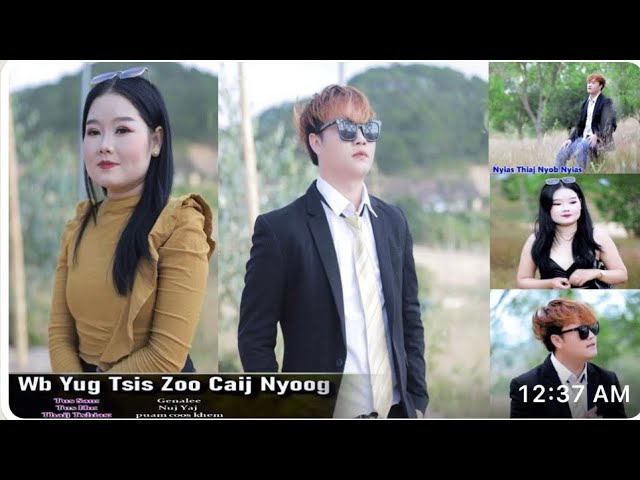 WB YUG TSIS ZOO CAIJ NYOOG by Nuj Yaj [ Hmong New Song 2022 – 2023 ]