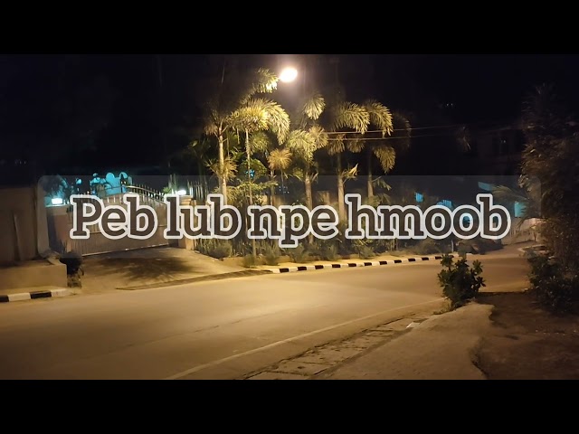 peb lub npe hmoob