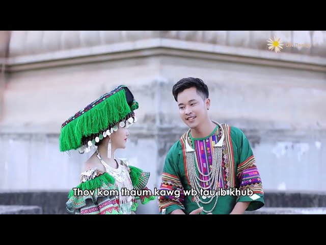 Gao Nou kue ft.Win Vang koj ntxim hlub. lug moob leeg [ Nkauj tawm tshiab 2020 ]