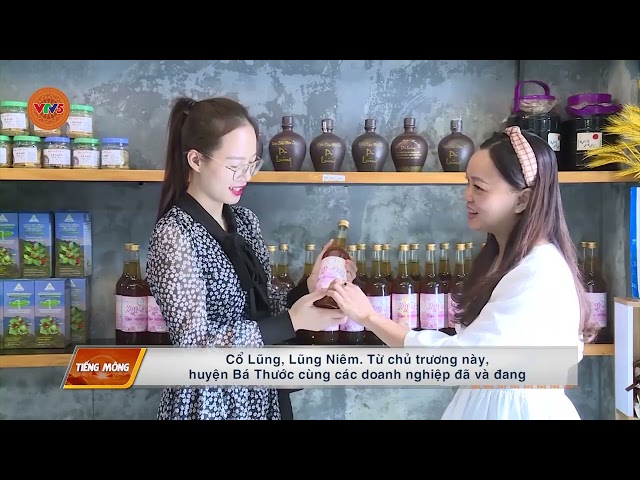 [TIẾNG MÔNG] BÁ THƯỚC PHÁT TRIỂN DU LỊCH CỘNG ĐỒNG TRỞ THÀNH NGÀNH KINH TẾ MŨI NHỌN |  VTV5