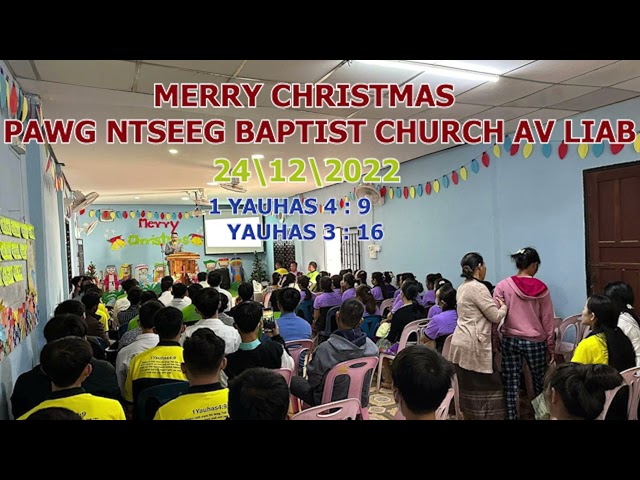 #baptistchurch #baptist #pbc  Merry Christmas pawg ntseeg Pacific Baptist church Hmong AV LIAB