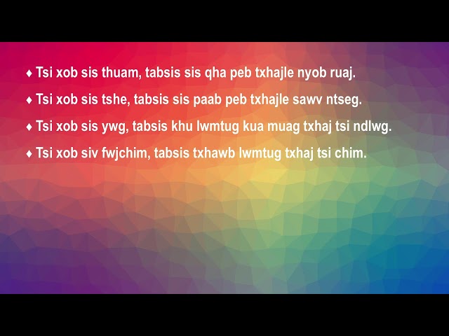 GHAC WORSHIP 1-15-2023
