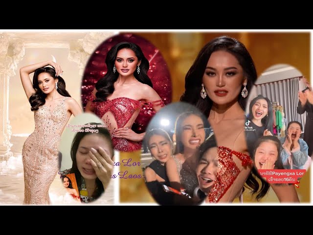 The Moment Cheers for Payengxa Lor Miss Universe 2022 (Top 16)