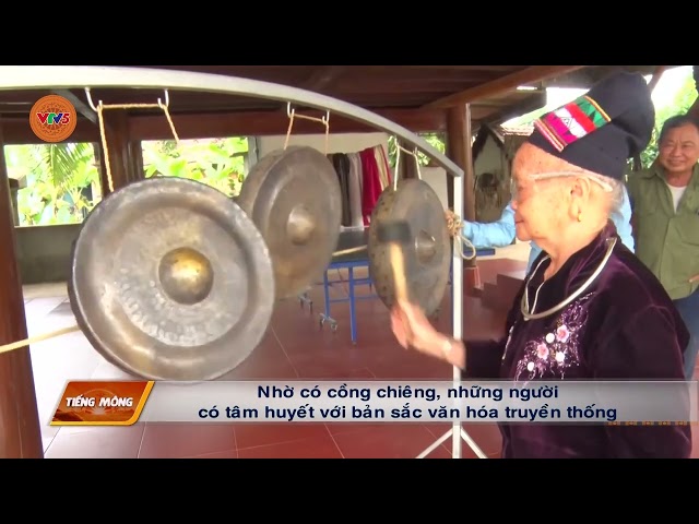 [TIẾNG MÔNG] ANH SƠN QUAN TÂM, CHĂM LO ĐỜI SỐNG CHO BÀ CON DÂN TỘC THIỂU SỐ | VTV5