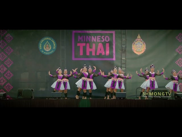 3HMONGTV | Hmong dance at the Minnesothai Festival in St. Louise Park, Minnesota. Sept. 17, 2022.