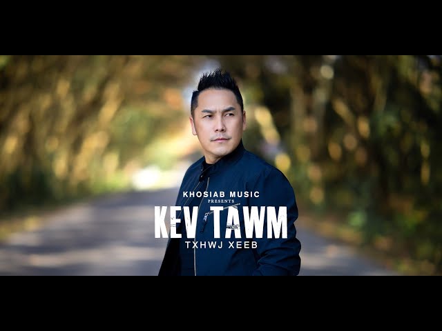 Tswj Xeeb - Kev Tawm (Lyric Video Ver.) [Hmong Rock Song 2023]