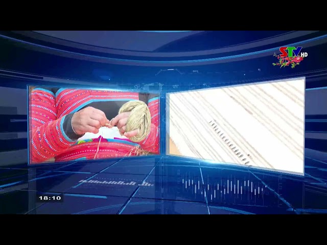 (STV Sơn La) Hình hiệu chương trình tiếng Mông (2023 - nay)