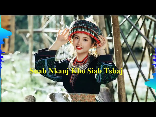 Suab Nkauj Kho Siab Tshaj - Nkauj Kho Siab tu siab tshaj | Hmong Music | Hmong Songs