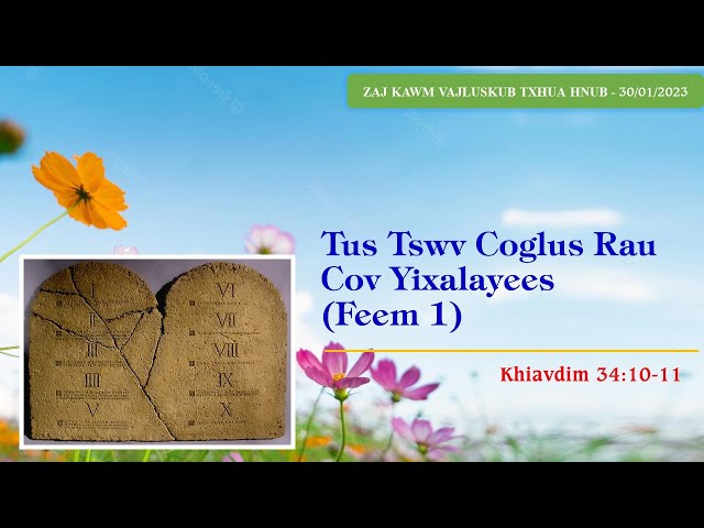 30/01/2023 – BHKTHN TIẾNG H’MÔNG
