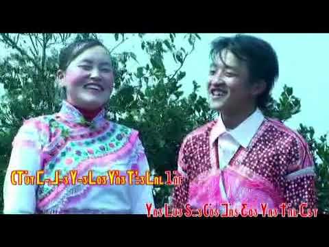 Hmong a-hmao music 苗族阿卯歌曲 花山情歌