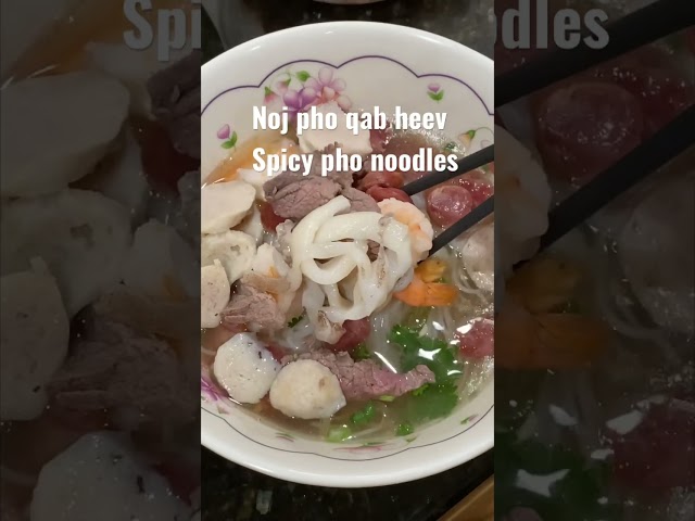 Spicy Pho Noodles #pho #shorts #spicy #spicyfood #food #cooking #vietnam #noodles #hmongfood