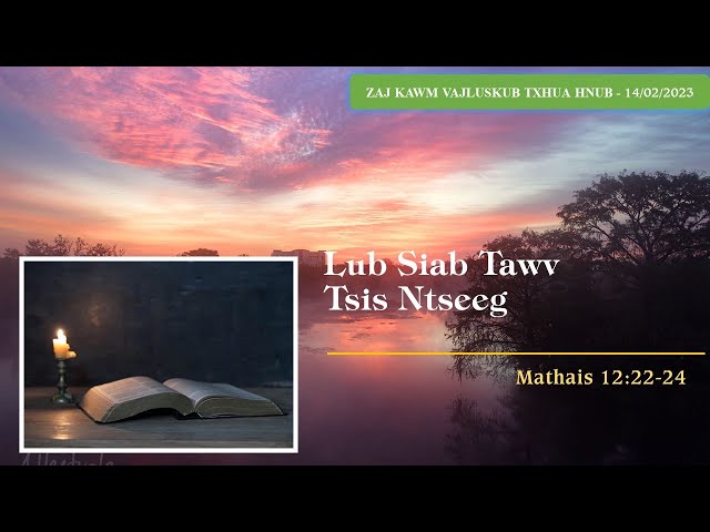 14/02/2023 – BHKTHN TIẾNG H’MÔNG