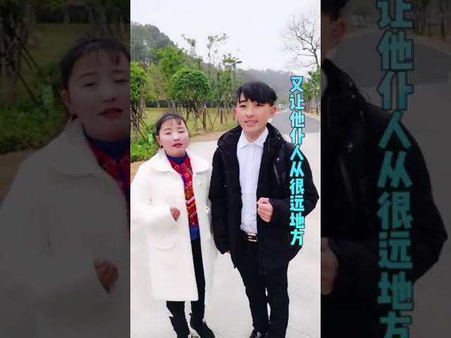 Hmong a-hmao music 苗族阿卯歌曲 给我一颗心