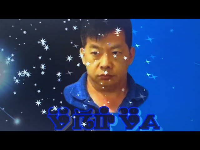 KEEB THAWJ XEEB: COUNCIL OF HMONG PUBLIC RELATIONS TAKE ACTIONS CANNOT WAIT NO MORE 02-18-2023