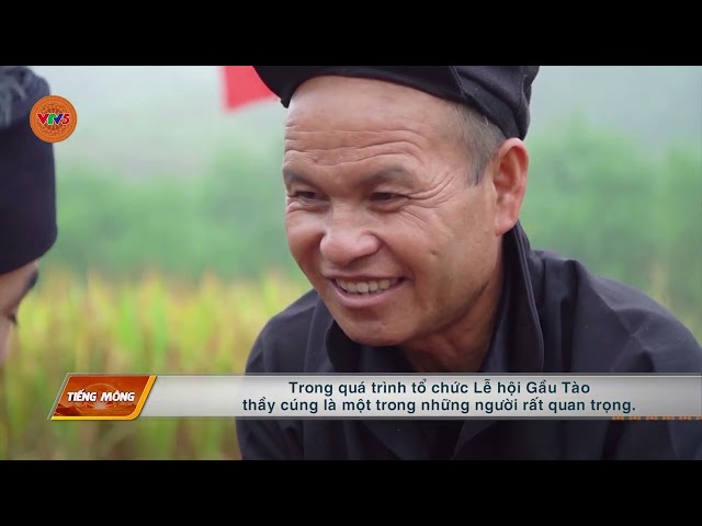 [TIẾNG MÔNG] GẦU TÀO NÉT ĐỘC ĐÁO CỦA DÂN TỘC MÔNG    | VTV5