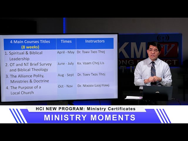 Ministry Moments: New HCI Church Ministry Certificate Program
