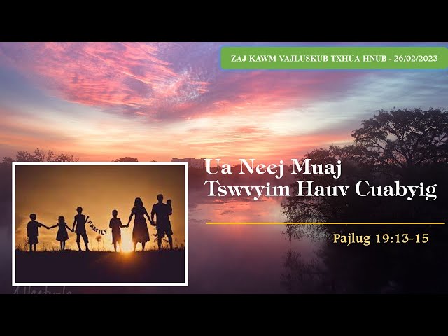 26/02/2023 – BHKTHN TIẾNG H’MÔNG