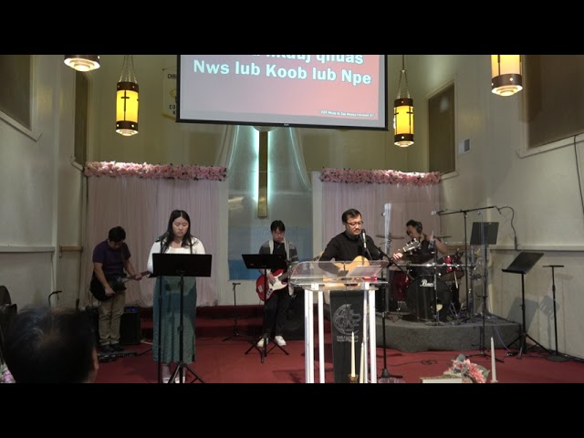 WELCOME TO YubaSutter Hmong Alliance Church Sunday Worship 2/26/23 PR #2