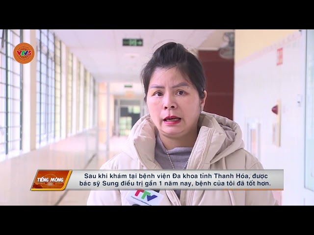 [TIẾNG MÔNG] NGƯỜI THẦY THUỐC LÀM THEO LỜI BÁC | VTV5