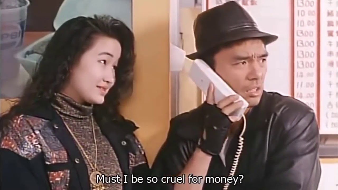 Hmong Movie_Lub Nrig Muaj Kuab p2