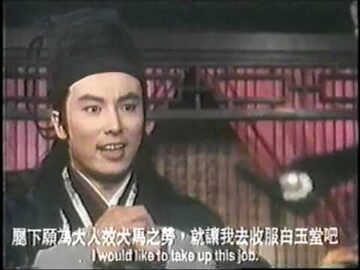 [HMONG w/Eng subs] 5 Tug Nas Txom Fav