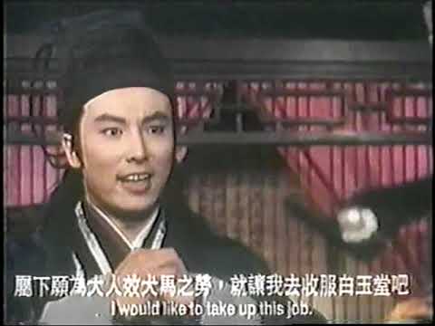 [HMONG w/Eng subs] 5 Tug Nas Txom Fav