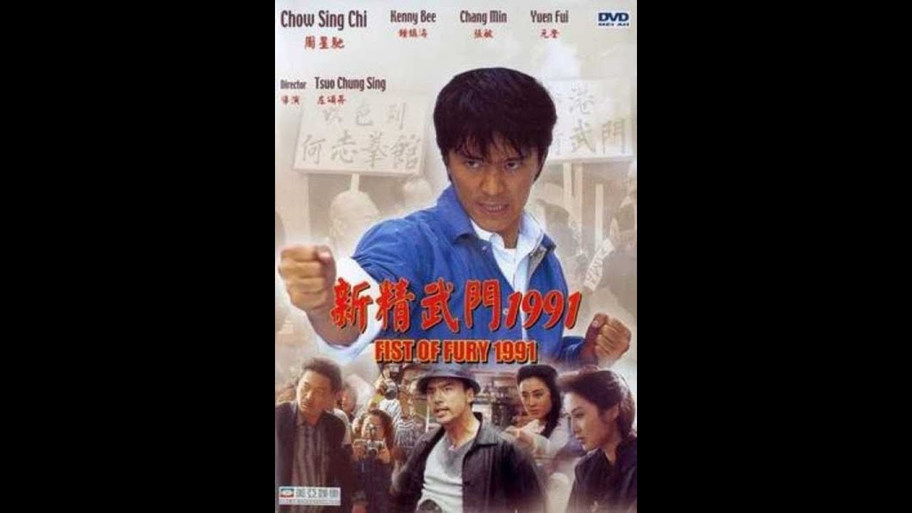 Lub Nrig Muaj Kuab Part 1 – HD – Full Movie.