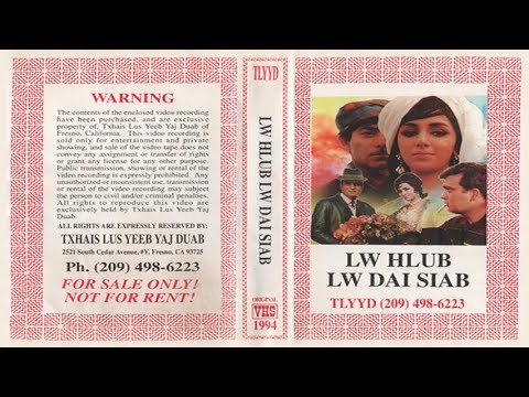 Lw Hlub Lw Dai Siab | Hmong Dubbed