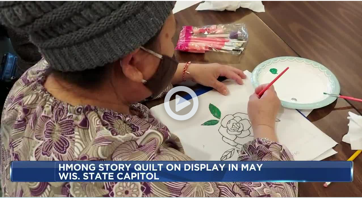 Hmong story quilt to be displayed in Capitol building