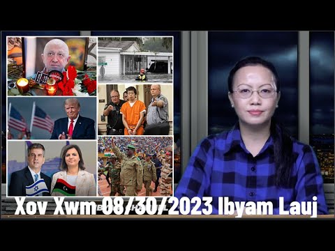 Xov Xwm 8/30/2023: Prigozhin Lub Ntees & Teeb Meem Kub Ntxhov Ncig Ntau Lub Teb Chaws Thiab Meskas