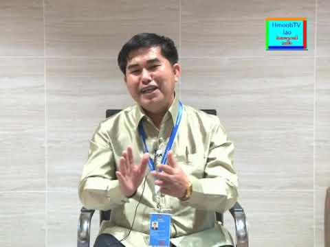 Hlob ແກ້ວຈະເລີນ Txhiaj Yeeb Yaj tham mus rau cov tub coj xwm ua hauj lwm rau sab tsoom fwv 2023 -24