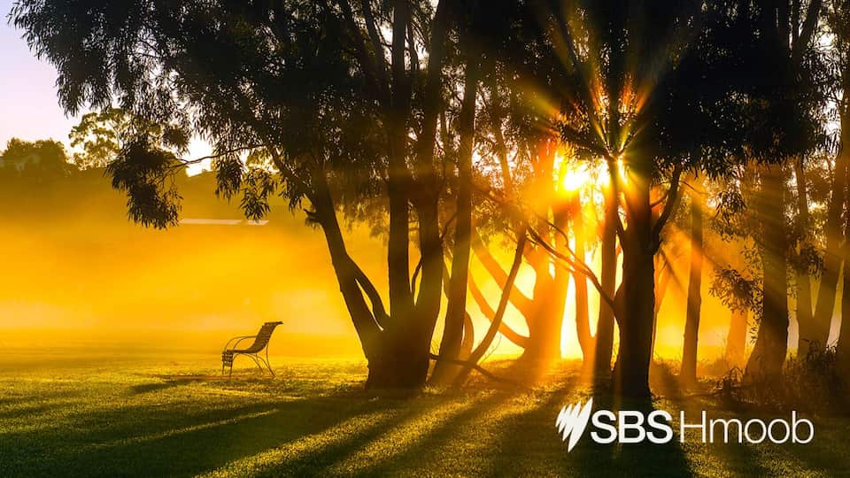 Australia tus coj koom lub rooj sab laj ASEAN Summit