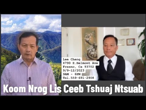 Lis Ceeb Yuav Rov Ntsuam Xyuas Mob Nyob California 09/04/2023