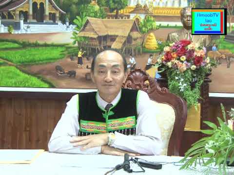 Hlob nyiaj kawm los teev hais txog hnub noj tsiab 30 xyoo 2023-2024