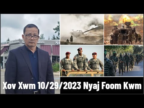Xov Xwm 10/29/2023: Hnub 22 Ntawm Kev Sib Tua Israel/Hamas – UN Tawm Tsab Cai Txwv Kev Sib Tua