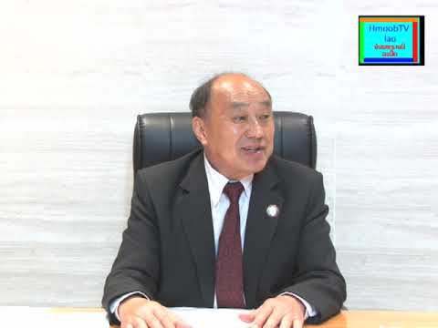 Hlob lis bawv lis npuag pov rov lus rau nej paub ntxiv 2023