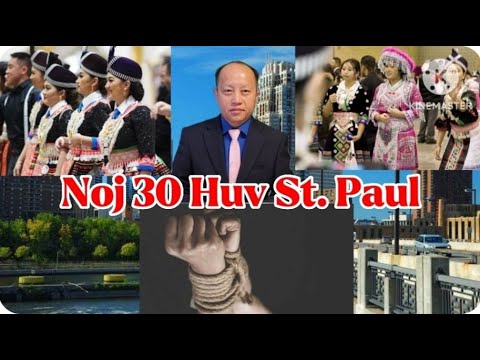 Xuv Xwm – Moob Minnesota Noj 30 / Moob Nplog Tsim Txom Mivnyuas  11/24/2023